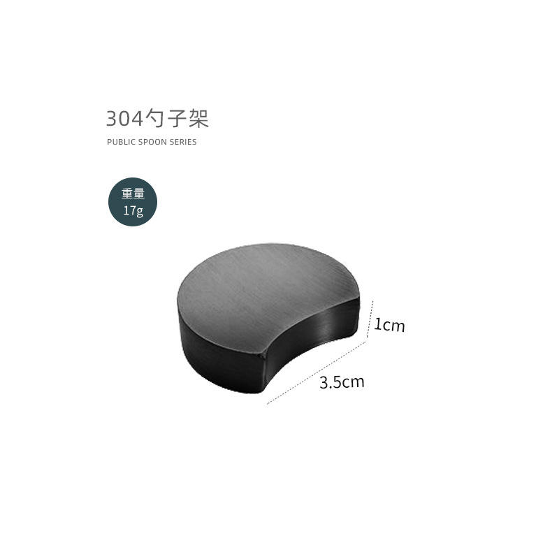 Silver crescent-shaped spoon holder