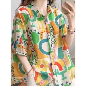 Nuova Camicia Estiva da <span class=keywords><strong>Donna</strong></span> 2026 all'Ingrosso con Stampa Floreale Geometrica Astratta, Colletto a Punta, Manica Corta, Vestibilità Ampia, in Lino e Cotone Crema - Product Image 3
