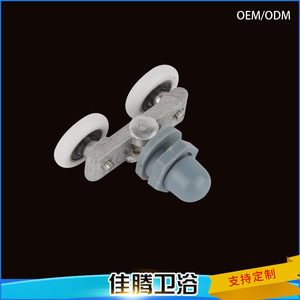 Roulettes en aluminium pour porte de douche coulissante en verre, double rail à roulettes JT 002 - Product Image 4