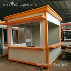 รถขายไอศกรีมแบบเคลื่อนที่ 4 ล้อ ตัวถังสแตนเลสทรงแคปซูล ดีไซน์ทันสมัย พร้อมพื้นที่เตรียมอาหารในตัว - Product Image 3