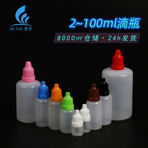 Dropper Bottles 5Ml 10-15Ml Small Essential Oil Bottles Tamper Evident Cap Ink Liquid Dispensing Empty Bottles In Stock - Product Image 4