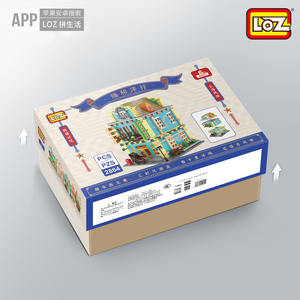 Juego de Regalo de Construcción y Modelo LOZ, Gran Venta, Bloques de Construcción Educativos con Vista a la Calle y Casa de <span class=keywords><strong>Subastas</strong></span> para Niños - Product Image 4