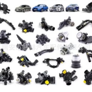 HH 06E121111G ควบคุมอุณหภูมิเครื่องยนต์สำหรับรถ Audi A6 Volkswagen C6 2.4ชิ้นส่วนอะไหล่ใหม่ - Product Image 3