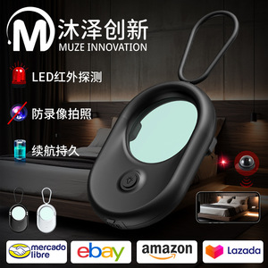 T02 เครื่องตรวจจับอินฟราเรดแบบพกพา กล้องตรวจจับการแอบสอดแนม สำหรับโรงแรม ใช้ได้ทั้งภายในและภายนอกอาคาร - Product Image 5