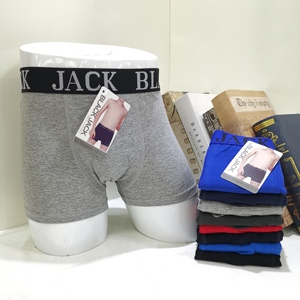 Ropa interior de algodón para niños, ropa interior breve para niños, bóxers personalizados para niños - Product Image 1