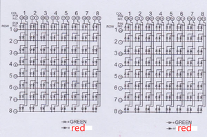 Màn hình ma trận điểm màu kép Houkem 19088 1.9 inch 8x8 - Product Image 3