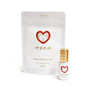 Pegamento para pestañas profesional, de 1 segundo tiempo de secado, adhesivo coreano de Bajo humo de retención fuerte para extensiones de pestañas, juegos de mega volumen - Product Image 2