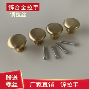 Poignée de meuble Huayi Parts en alliage de zinc Y4, finition cuivre brossé, style américain, tirette de tiroir à trou unique - Product Image 2