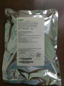 ハラールムレイン (Verbascum thapsus) エキス粉末Verbascum thapsusハーブ植物高品質の生鮮品大量在庫工場供給 - Product Image 4