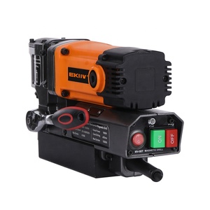 <span class=keywords><strong>Perceuse</strong></span> magnétique compacte MW-50G avec mallette de transport pour travaux d'ingénierie et d'entretien en extérieur - Product Image 1