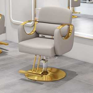 Chaise de salon en cuir PU de qualité supérieure avec cadre doré, chaise de <span class=keywords><strong>barbier</strong></span> ergonomique hydraulique, hauteur réglable, salon de beauté moderne haut de gamme - Product Image 6