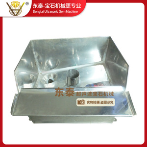 Machine de gravure et de poinçonnage à ultrasons pour le travail de l'eau - Product Image 3