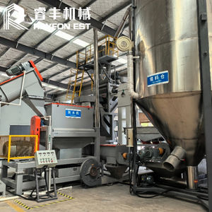 Pabrik Memproduksi Lini Produksi Daur Ulang Plastik LDPE HDPE dengan Kapasitas Tinggi - Product Image 3