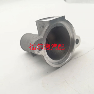 Couvercle de thermostat 17561A78B01-000 pour Daewoo Tico Damas Matis, nouvelle pièce de rechange - Product Image 1