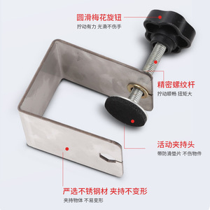 G Type Stainless Steel Drawer <b>Clip</b> For Woodworking Panel Fixing Anti Slip Clamping Tool - Product Image 2