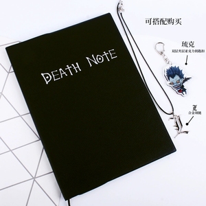 Set Anime <span class=keywords><strong>Death</strong></span> <span class=keywords><strong>Note</strong></span> all'Ingrosso: Diario in Pelle, Collana, Penna con Piuma, Accessori per Cosplay, Blocco <span class=keywords><strong>Note</strong></span> per Regalo - Product Image 3