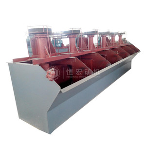 Công Nghiệp Vàng Máy Móc Khai Thác Mỏ <span class=keywords><strong>Xjk</strong></span> Tuyển Nổi Di Động Cho Vàng <span class=keywords><strong>SF</strong></span>-2.8 Tuyển Nổi Máy Cho Sắt Kẽm Coltan Quặng Tách - Product Image 1