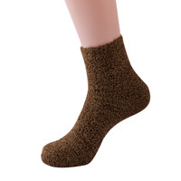 Dames sokken van dik, ultra-zacht, warm, pluizig polyester en spandex - zweet absorberend - winterslaapsokken