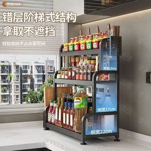 <b>Kitchen</b> Storage <b>Rack</b> 3 Tier Countertop Multifunctional Spice Organizer Standing Type For Utensils - Product Image 2
