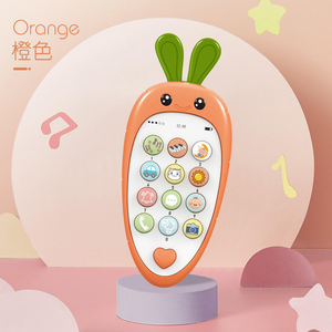 Juguete <span class=keywords><strong>para</strong></span> teléfono móvil con forma de conejo, máquina de juguete de Educación Temprana, juguete de aprendizaje temprano, móvil <span class=keywords><strong>para</strong></span> bebé - Product Image 2