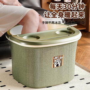 Baignoire pour les pieds en plastique portable avec poignée, épaissie, pour adultes, fonction de massage et de conservation de la chaleur - Product Image 3