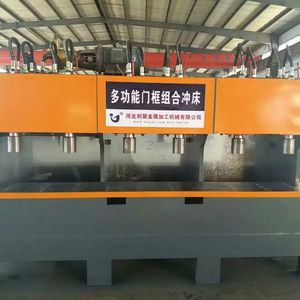 दरवाजे के पैनल और फ्रेम में छिद्रण छेद और काटने के लिए प्रयुक्त मोटर के साथ बहु-कार्यात्मक पंच प्रेस - Product Image 3