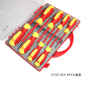 Insulated <b>Screwdriver</b> <b>Set</b> 160mm Phillips <b>Bit</b> Industrial Grade Multi Purpose Tool For Repair And Assembly - Product Image 5