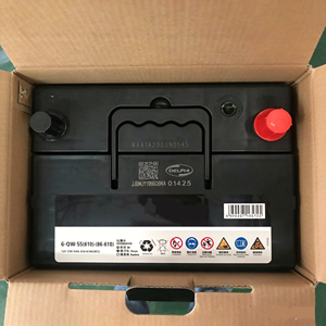 Batterie neuve haute performance 12V 55Ah CCA 610A série XunTeng 6-QW-55 (610)-(86-610) à valve contrôlée, scellée et sans entretien - Product Image 1