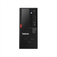 Servidor en Torre TServer TS90X, Panel ASV Beige, Garantía de 1 Año, Software Financiero ERP Kingdee UFIDA, Computadora de Oficina