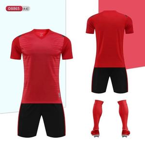 เสื้อฟุตบอลฤดูกาลใหม่ 2026/27 ขายส่ง มีสินค้าในสต็อก รับสั่งทำ เสื้อฟุตบอลคุณภาพสูงสุด ราคาถูก - Product Image 5