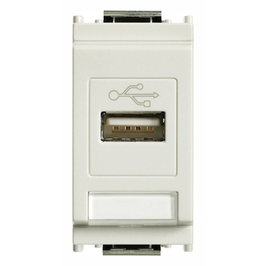 White <b>USB</b> <b>Socket</b> 5.1x4.3x5.3 Cm Wall Mounted Charging Port - Product Image 1