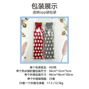 Polka dot printed long strip knitted PVC hot water <b>bottle</b>, thickened, anti-scalding, water-filled, <b>warm</b> water <b>bottle</b> for women - Product Image 5