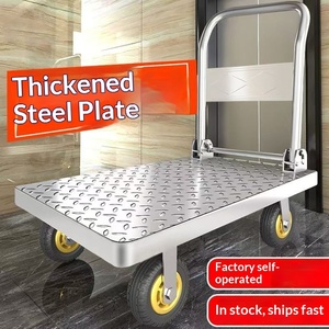 รถเข็นเหล็กแบบดึง รถเข็นเหล็กแบบพับได้ รถเข็นสำหรับใช้ในบ้าน รถเข็นแบบพกพา รถเข็นกระเป๋าเดินทางแบบพับได้ รถเข็นมือ - Product Image 1