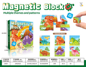 Cubos de construcción magnéticos 3D STEM para niños <span class=keywords><strong>Mine</strong></span> World, juego de 25 bloques de cubos magnéticos, juego de juguetes para niños 6 en 1, regalos de cumpleaños - Product Image 4
