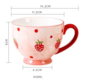 Taza de cerámica de fruta pintada a mano bonita al por mayor para el té de la tarde y el café para el desayuno, leche y avena - Product Image 6