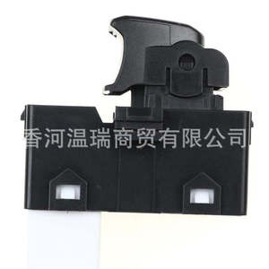 Interruptor Elevavidrios Hyundai 93570C9100 93570C9200 93580C9010 para Creta Ix25, Repuesto - Product Image 1