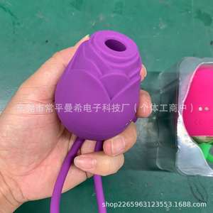 Vibrador Manxi Rose de Doble Cabeza con Alimentación USB, Juguete Sexual para la Masturbación Femenina y Masajes para el Orgasmo - Product Image 5