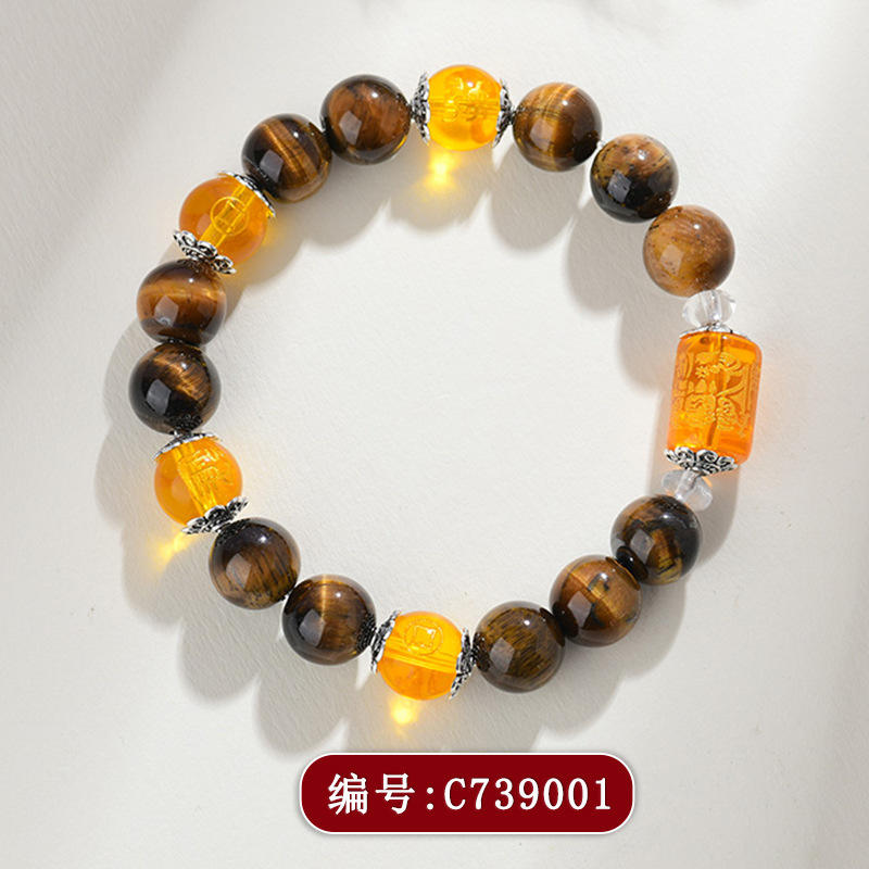 สร้อยข้อมือเทพเจ้าแห่งโชคลาภสามด้าน (หญิง)