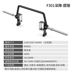 ANICZON Deadlift <b>Bar</b> 10kg Anti-Slip Steel Barbell For Gym Training Men - Product Image 5