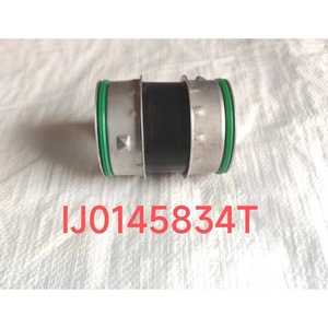 Manguera de Admisión de Aire para Volkswagen 04E145875A, 5 Pulgadas de Largo, Pieza de Repuesto de Plástico - Product Image 5