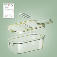 Outils pour fruits et légumes Ensemble d'outils de coupe manuelle Hachoir à légumes Trancheuse à légumes multifonction à trois lames Coupe-légumes