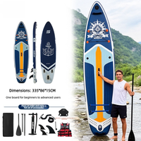 Planche à pagaie gonflable de compétition Lanke Surf SUP, planche de skate aquatique, planche de pêche, matériau PVC, pour adultes