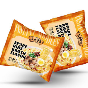 Nouilles instantanées chinoises Wuhe Yimian à saveur populaire 2024, auto-chauffantes, moelleuses, faibles en <span class=keywords><strong>calories</strong></span>, soupe de nouilles aux côtes de porc mijotées, boîte de ramen - Product Image 1