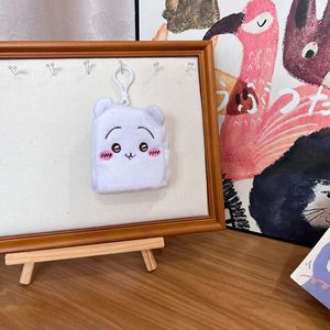 Poupée dessin animé japonais Little Hachiji Ikawa peluche porte-monnaie mignon Usagi poupée jouet poupée en gros - Product Image 2