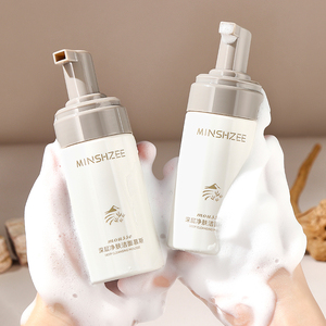 Cuidado DE LA PIEL MIINSHZEE Lavado facial profundo Hidratante Suave No estimulante Limpieza de poros Leche suave Espuma limpiadora Eliminador de mousse - Product Image 3