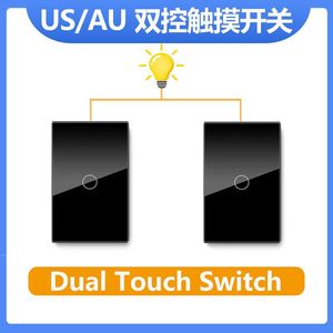 Cnskou Touch Wall Switch 230V 1 Way Glass Panel Flame Retardant For Staircase Control - Product Image 4