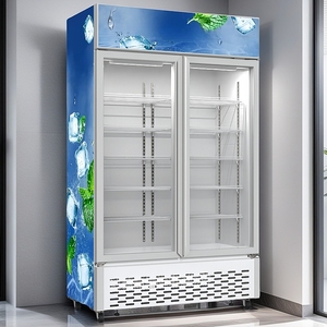 Réfrigérateur vertical commercial Réfrigérateur d'affichage de boissons à 3 portes Réfrigérateur de supermarché Réfrigérateur à double porte Réfrigérateur commercial - Product Image 2
