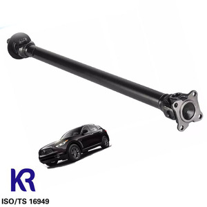 Arbre à <span class=keywords><strong>cardan</strong></span> Center BRAKE-PARTS Arbre de transmission Hélice pour <span class=keywords><strong>Nissan</strong></span> Terrano II (R20) 1993 OE:373002X960 373000F000 - Product Image 1