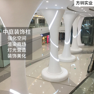 Colonne décorative de centre commercial avec éclairage d'ambiance LED, design durable en plastique pour centre commercial - Product Image 2