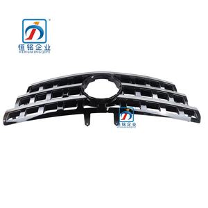 Grille de pare-chocs avant 1648801985 16488019859040 pour <span class=keywords><strong>Mercedes</strong></span> Benz <span class=keywords><strong>W164</strong></span> Classe <span class=keywords><strong>ML</strong></span> Grille centrale - Product Image 3